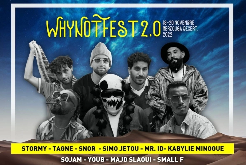 L'indépendance de la femme marocaine au coeur de la 2e éedition du WhyNotFest à Merzouga.