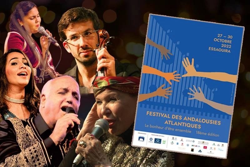 être ensemble, Elad Levi, Raymonde El Bidaouia, Abderrahim Souiri, Omar Metioui, Abir El Abed et Zainab Afailal.