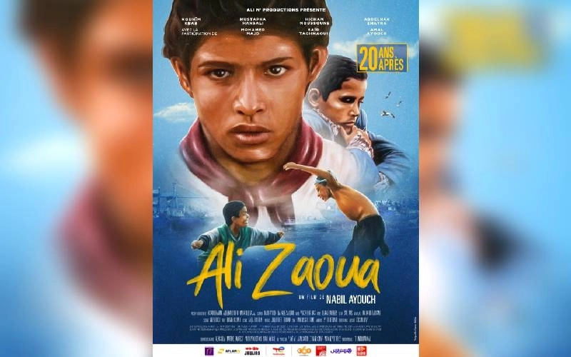 Le film Ali Zaoua de Nabil Ayouch de retour au cinéma à partir du 26 octobre 2022 en version masterisée.