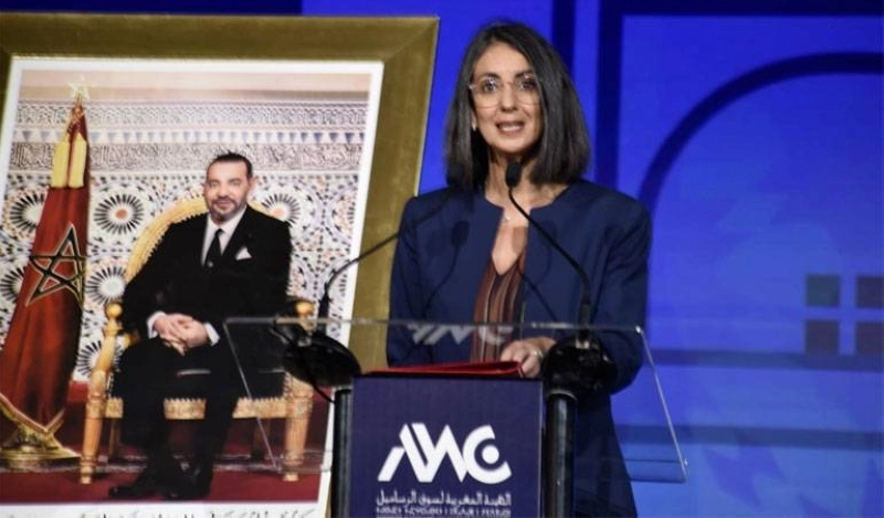 Clôture des travaux de la conférence internationale « Prévoir l’imprévisible – un trilemme pour les marchés des capitaux », organisée par l’AMMC.