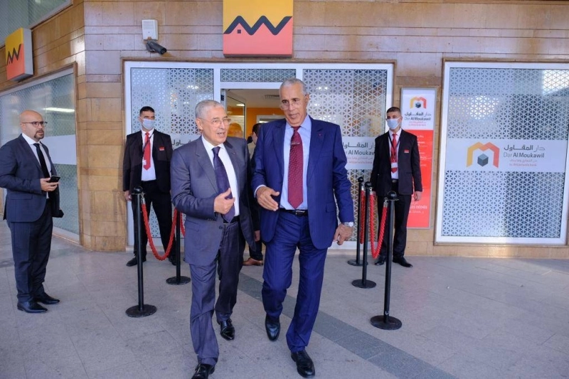 AWB inaugure deux nouveaux centres Dar Al Moukawil à Oujda et Nador.