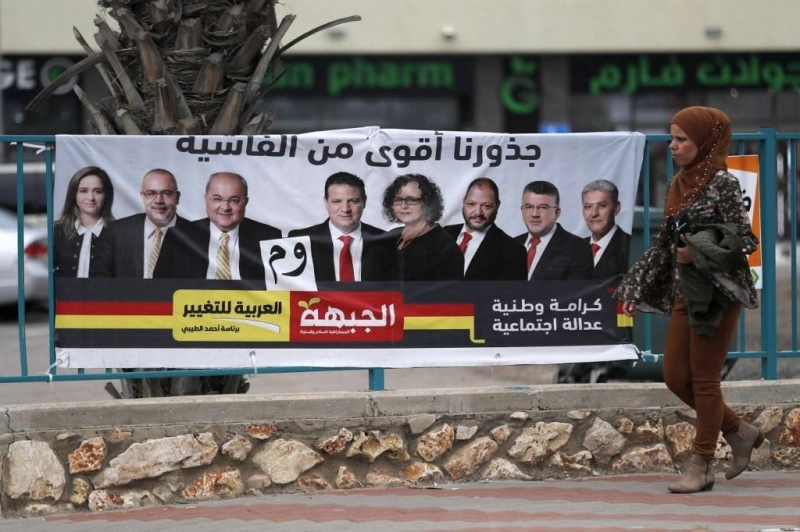 Ambiance arabe des élections israéliennes.
AFP