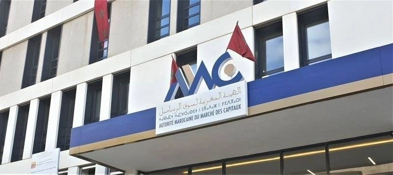 L'AMMC a publié un nouveau guide en matière de lutte contre le blanchiment des capitaux et le financement du terrorisme.