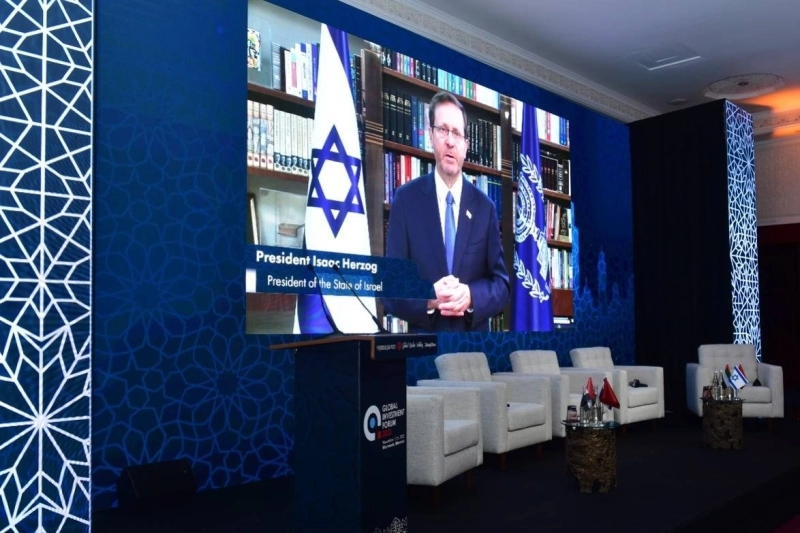 Le président Isaac Herzog s’adresse aux participants