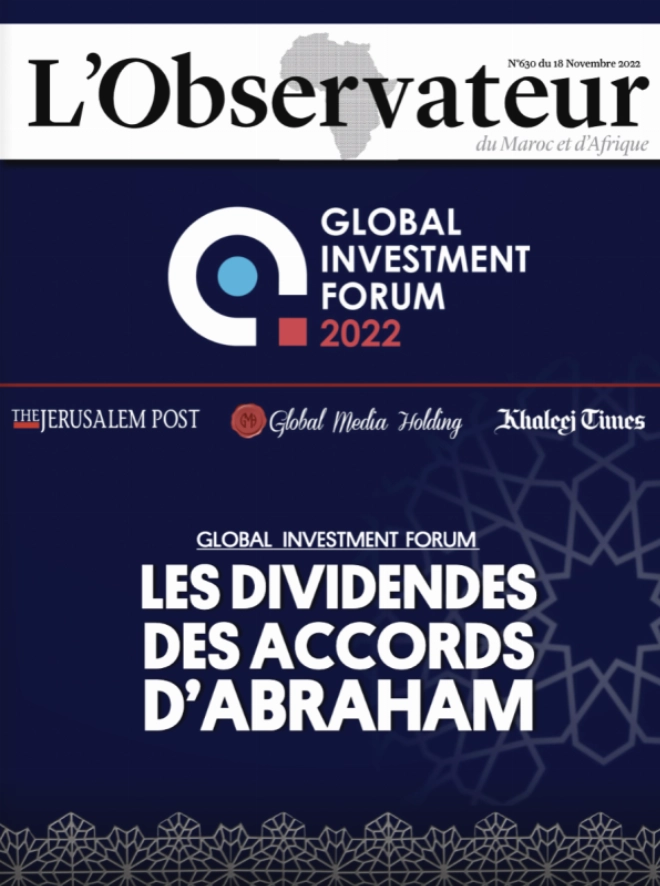 Dossier spécial Global Investment Forum