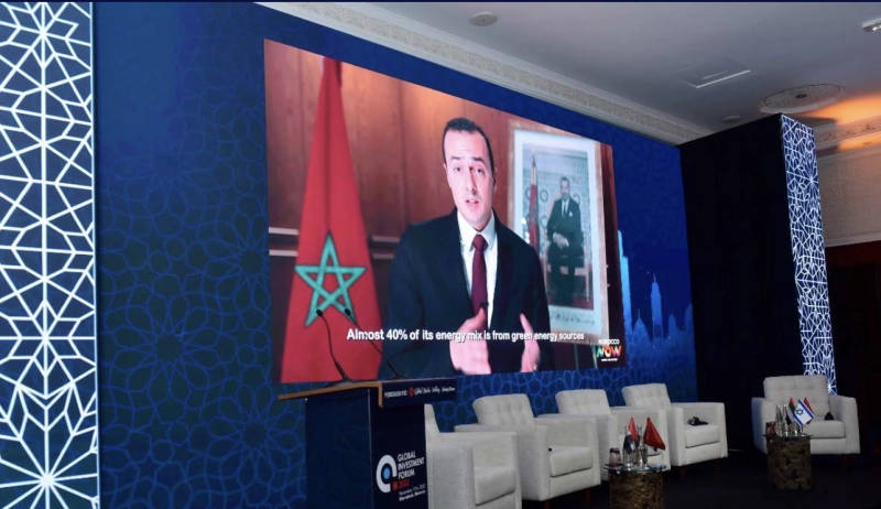 Ali Seddiki présentant les atouts du Maroc lors du Global Investment Forum