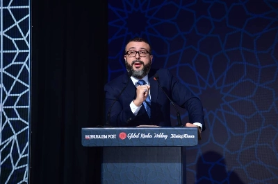 Amine Laghidi lors de son intervention au Global Investment Forum à Marrakech