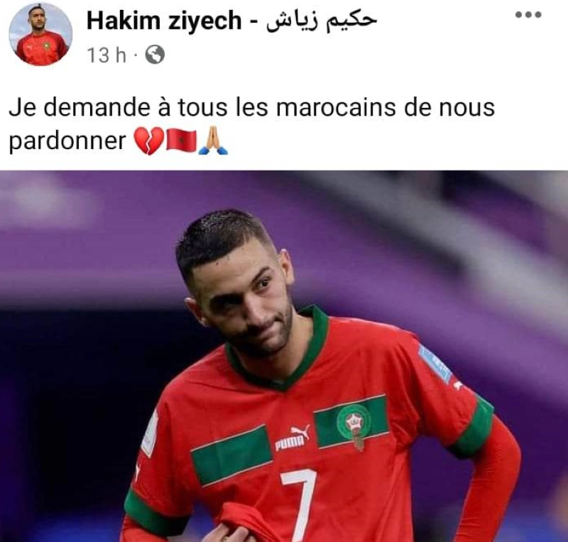 " Tu es un champion ! "