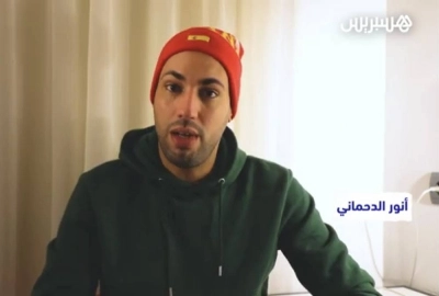 Anouar Dahmani.