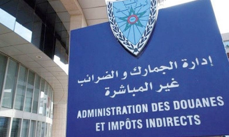 En 2023, une série d’aménagements seront apportées aux droits de douanes, et seront appliquées à diverses catégories de produits.