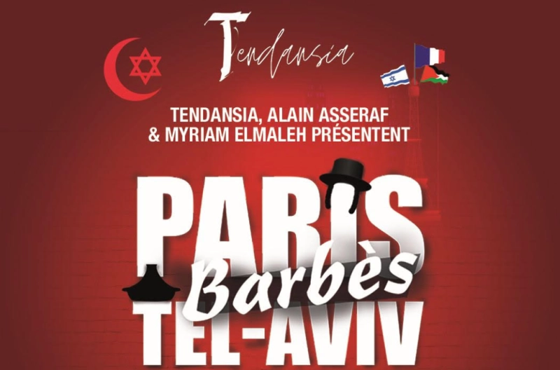 La pièce Paris-Barbes-Tel Aviv sera jouée le mercredi 11 janvier 2023 au Studio des Arts Vivants à Casablanca.