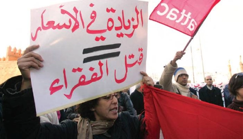 Mécontents ou pas, les Marocains n'ont pas les réponses qu'ils attendent