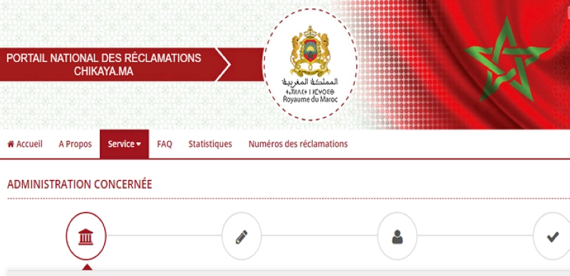 En 2023, 11.207 réclamations ont été reçues via chikaya.ma avec un taux de retour positif estimé à 62,42%.