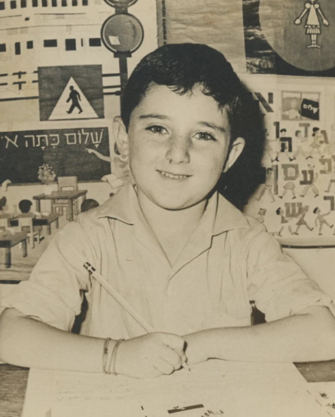 Alber Elbaz enfant, les débuts