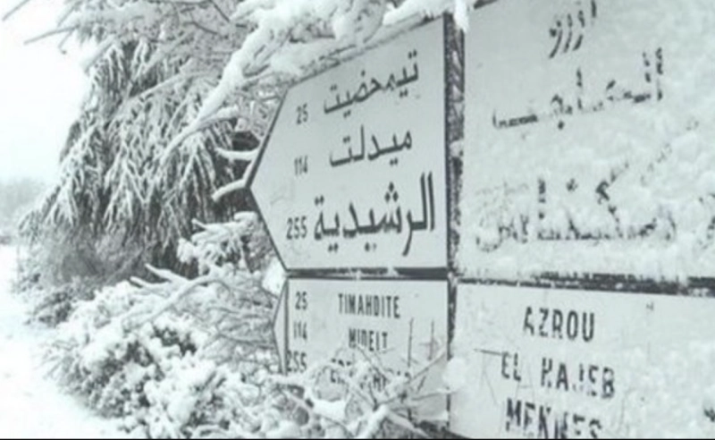 Froid de loup au Maroc