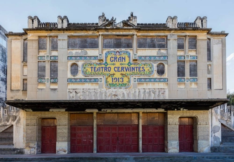 Le Grand Théâtre Cervantes de Tanger