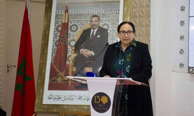 Bahija Simou, directrive des Archives royales.