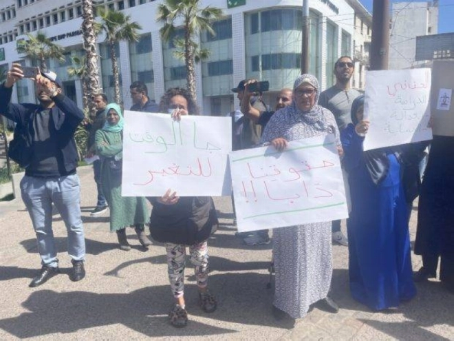Même si pas très nombreux, les manifestants ont fait entendre leur voix