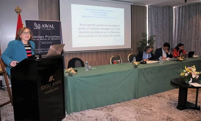 AWAL: Les familles marocaines ne bénéficient pas des conditions leur permettant de bien jouer leur rôle