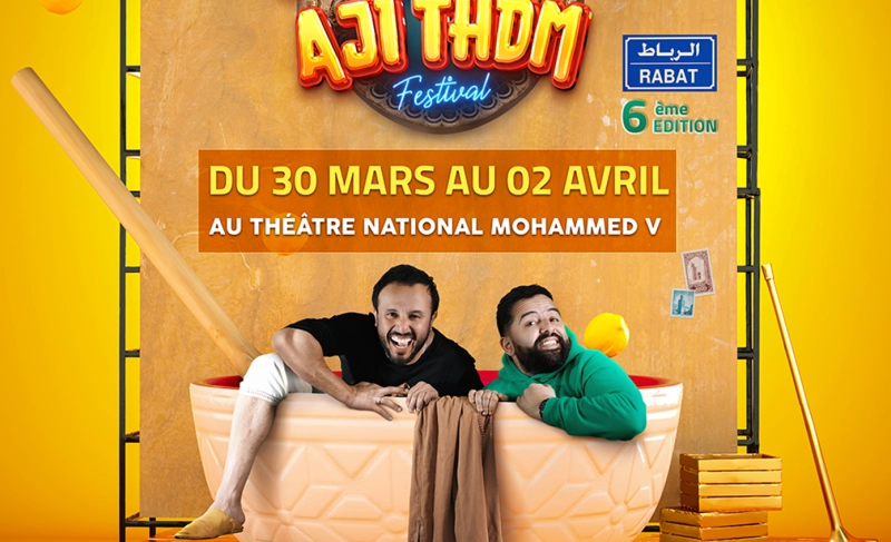 La 6ème édition du festival Aji THDM aura lieu du 30 mars au 2 avril 2023 au Théâtre Mohammed V de Rabat.