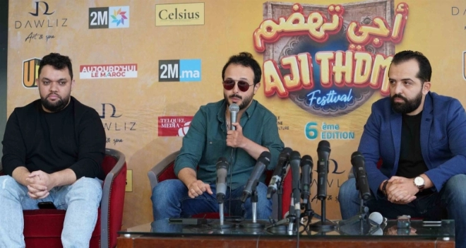 Les Inqualifiables lors de la conférence de presse à Rabat.
