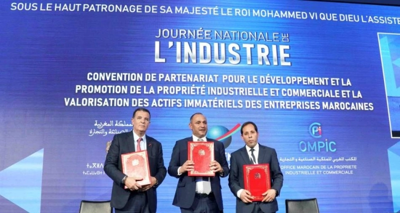Coup d'envoi de la première journée nationale de l'industrie à Casablanca.