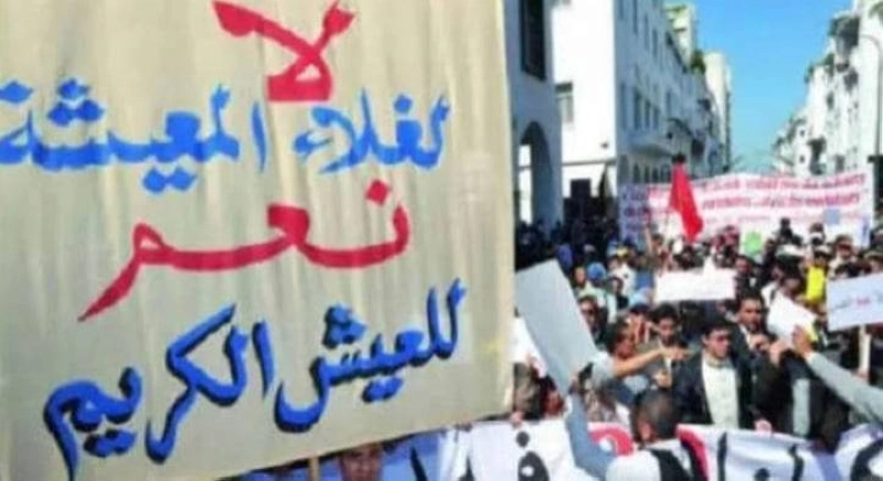 La rue, ultime recours pour protester et réclamer la baise des prix ?