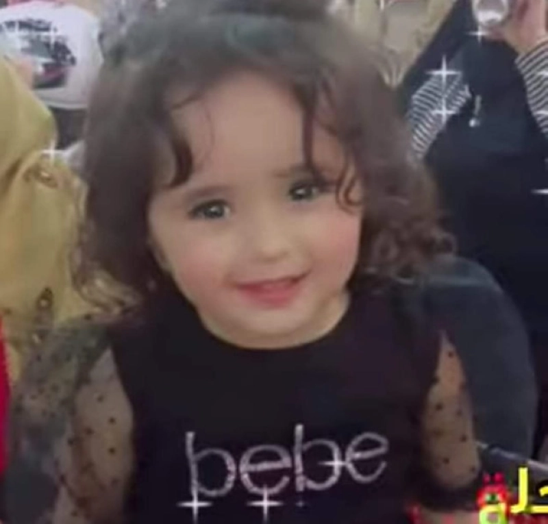 Mekka Sayed victime de la barbarie de sa tante et son mari