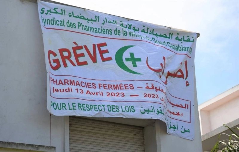 Après la grève du jeudi 13 avril, les pharmaciens comptent mener un autre débrayage de 48 heures prochainement.