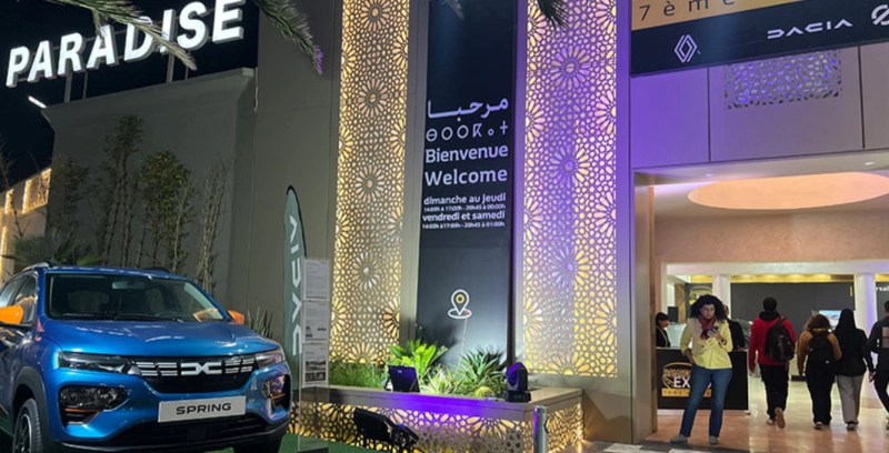 La 7ème édition du Ramadan Expo a été organisée par Les Succursales Renault et Dacia du 5 au 20 avril 2023.