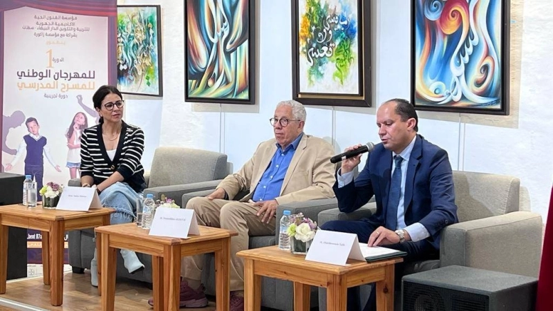 Samia Akariou, Noureddine Ayouch et Abdelmoumen Talib.
