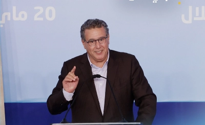 Aziz Akhannouch s'exprimant lors du meeting de Béni-Mellal