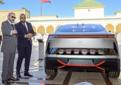 Le Roi Mohammed VI lors de la présentation de la NAMX