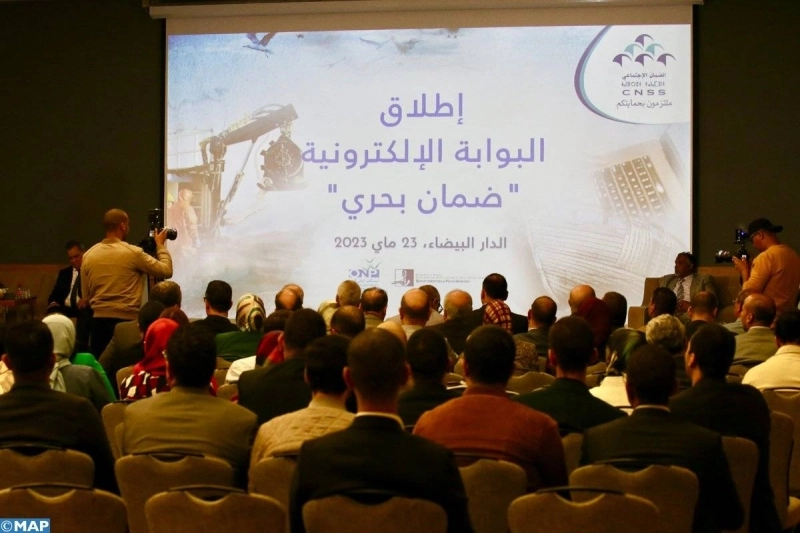 Cérémonie de lancement du portail "Daman Bahri"