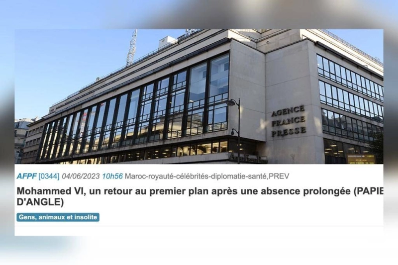 Enième dérapage de l'AFP