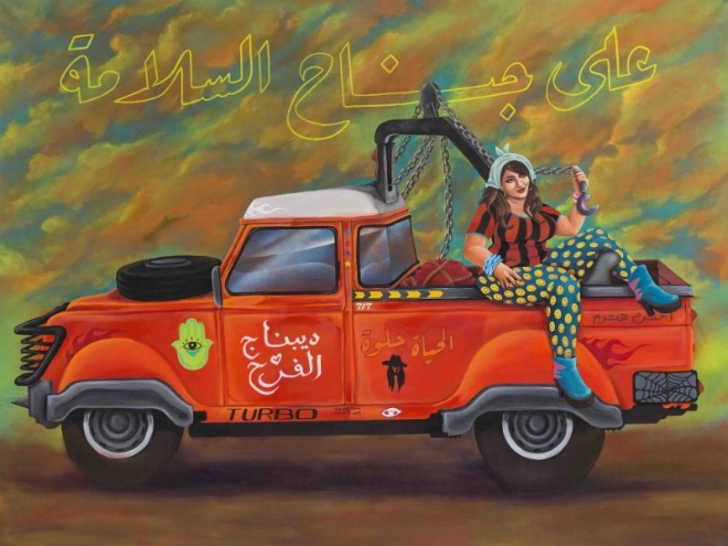 Dépannage AlFara7(LaJoie). Rebel Spirit.