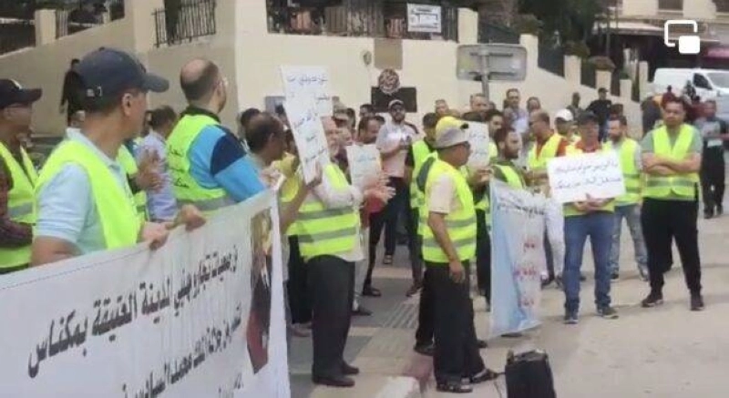 Une grève et une marche pour défendre leurs intérêts