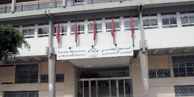 Inauguration de la nouvelle Direction Régionale CNSS Dakhla Oued Eddahab