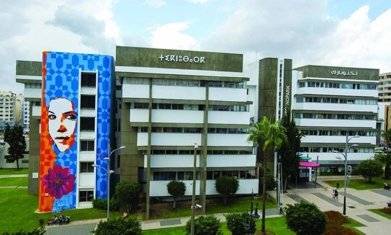 Le Technopark d’Essaouira ouvre ses portes le 4ème trimestre 2023.