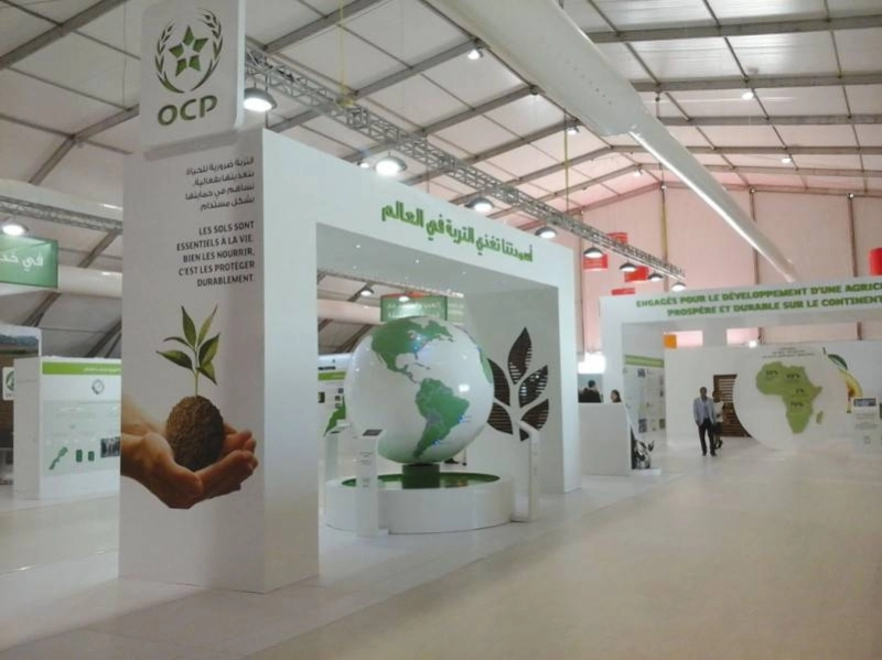 OCP Africa prend part, du 20 au 29 juillet à Kigali, à la 16ème édition du Salon de l'Agriculture du Rwanda (Agrishow 2023).