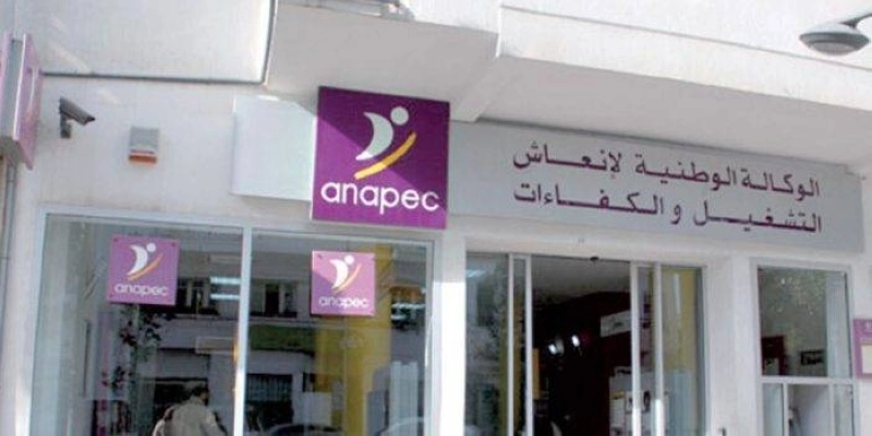 ANAPEC et GEODESIA signent un accord pour le recrutement pour 10 000 marocains en Allemagne
