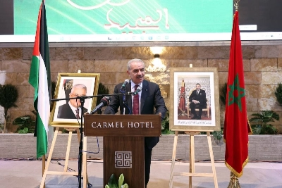 Le Premier ministre palestinien Mohammad Shtayyeh prononçant son allocution à l'occasion de la célébration de la Fête du Trône à Ramallah