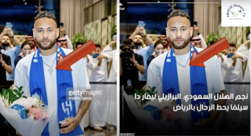 Neymar sans sa croix. On est chez les saints ici!