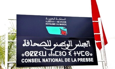 Face aux attaques des médias français, le CNP saisit leur régulateur déontologique