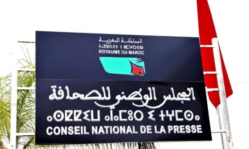 Face aux attaques des médias français, le CNP saisit leur régulateur déontologique