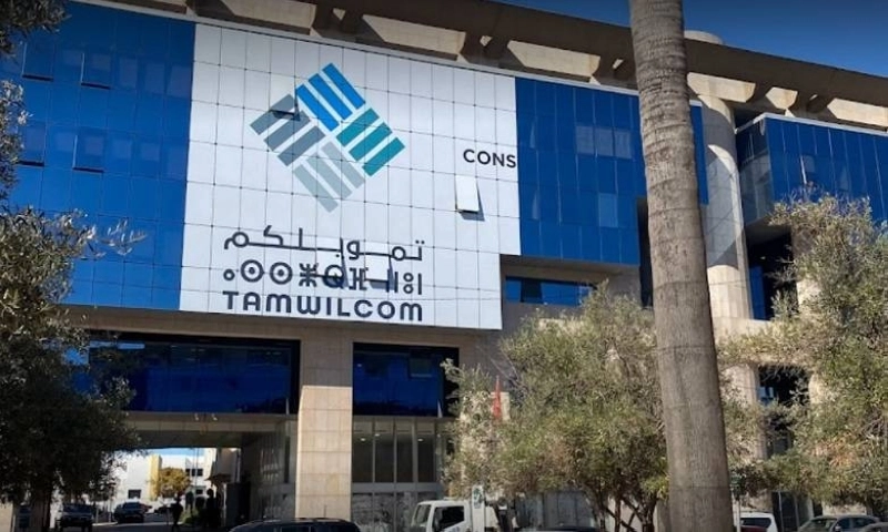 Tamwilcom : 17,2 MMDH pour les entreprises privées et 30 MDH pour le séisme d'Al Haouz.