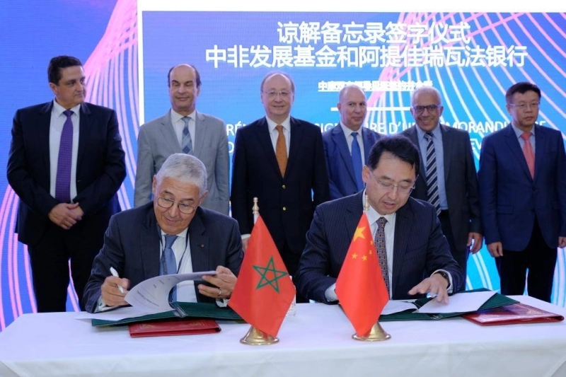 Attijariwafa Bank a signé un accord de coopération avec le China Africa Development Fund.