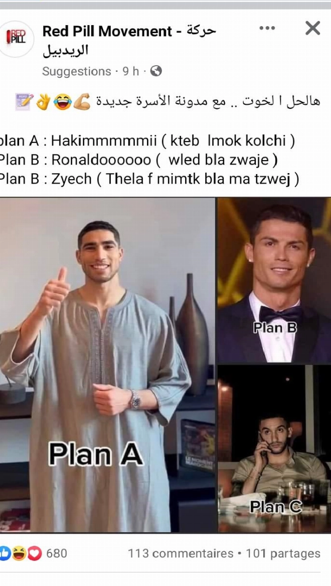 Les pistes de solutions !