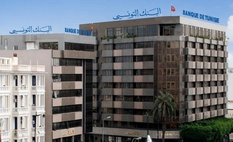 Nouvelles mesures budgétaires en Tunisie : Taxation des banques et institutions financières