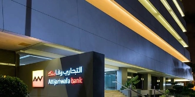 Le groupe Attijariwafa bank renforce sa collaboration avec l’ESCP Business School autour d’une chaire Afrique.